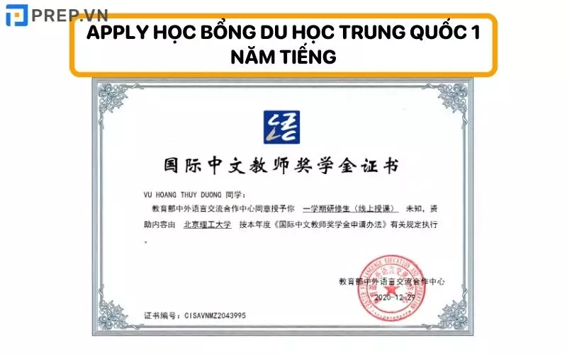 Apply học bổng du học Trung Quốc theo hệ 1 năm tiếng